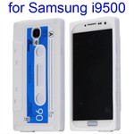 PRICE WAR - Cassette rubber cover for S4 (White)